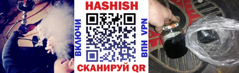 Виды наркоты Пойковский MEGA сайт  ГАШ  A PVP  МЕТАДОН 