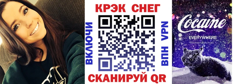 COCAIN 97%  Пойковский 