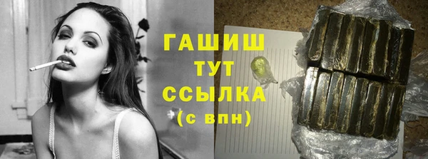 ПСИЛОЦИБИНОВЫЕ ГРИБЫ Балабаново