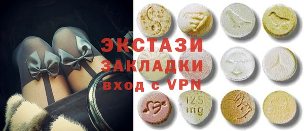 твердый Балахна