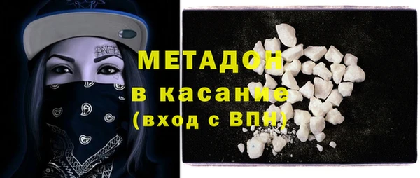 твердый Балахна