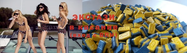 2c-b Баксан