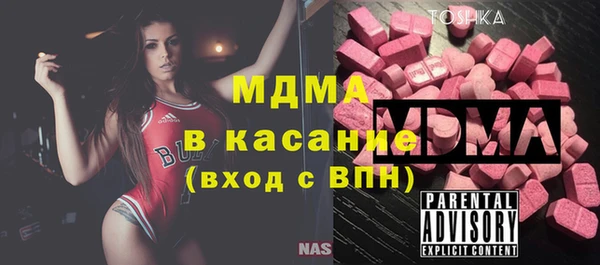 твердый Балахна