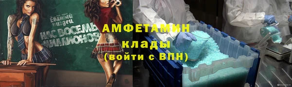 2c-b Баксан