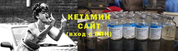 2c-b Баксан