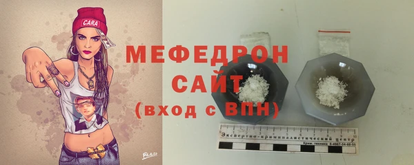 твердый Балахна