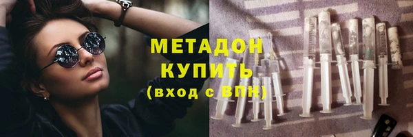 2c-b Баксан