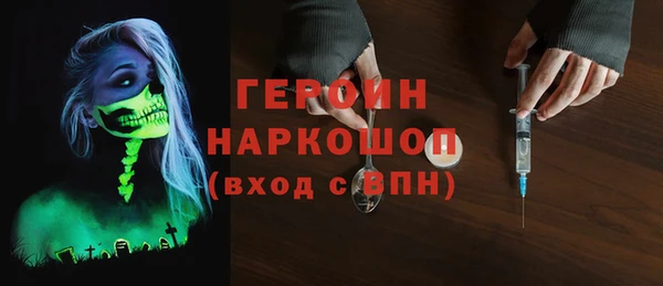 2c-b Баксан
