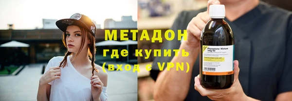 ПСИЛОЦИБИНОВЫЕ ГРИБЫ Балабаново