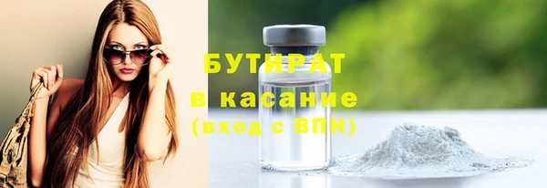 твердый Балахна