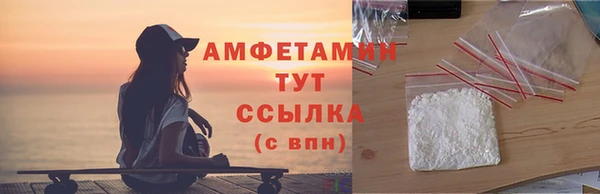 2c-b Баксан