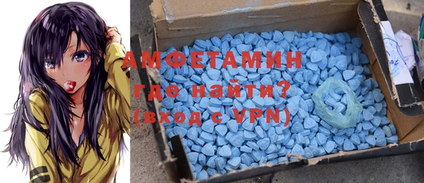 твердый Балахна