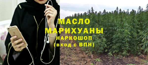 твердый Балахна