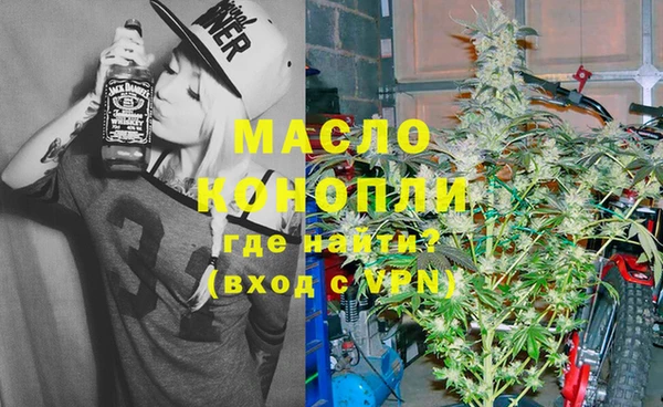 ПСИЛОЦИБИНОВЫЕ ГРИБЫ Балабаново