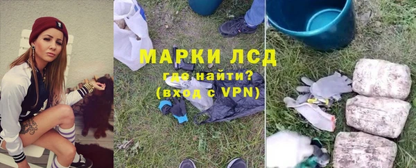 твердый Балахна
