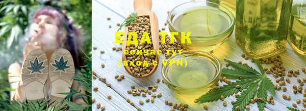 твердый Балахна