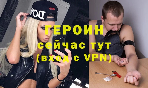 2c-b Баксан