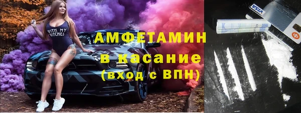 2c-b Баксан