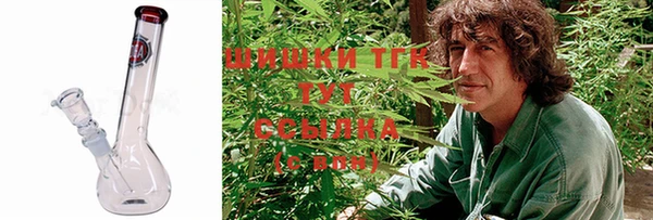2c-b Баксан