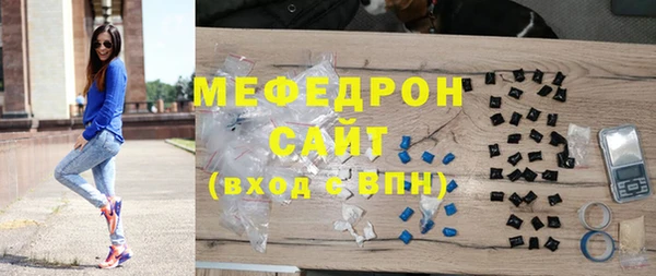 ПСИЛОЦИБИНОВЫЕ ГРИБЫ Балабаново