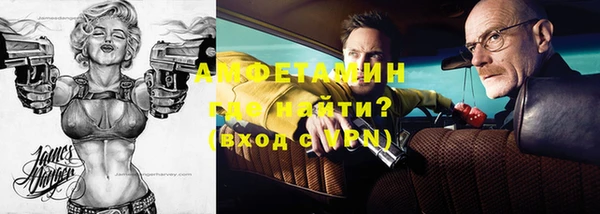 твердый Балахна