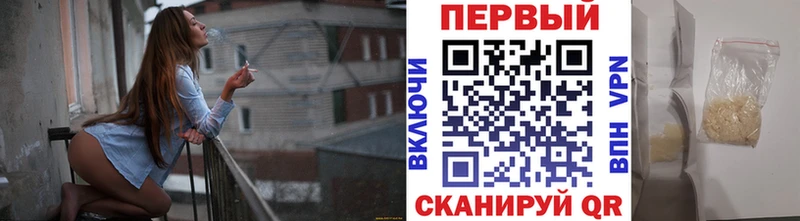 даркнет сайт  Пойковский  Первитин мет 