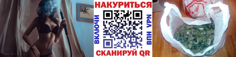 Каннабис ГИДРОПОН  Пойковский 